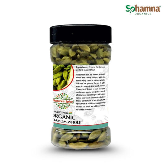 Whole Cardamom 50g