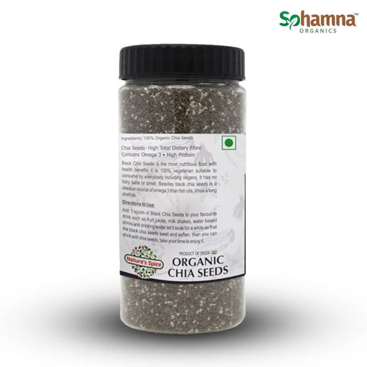 Organic Chia Seeds 200gms