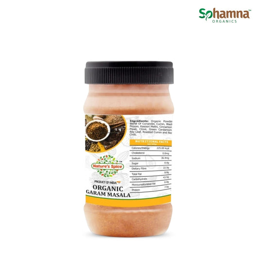 Garam Masala 100gms