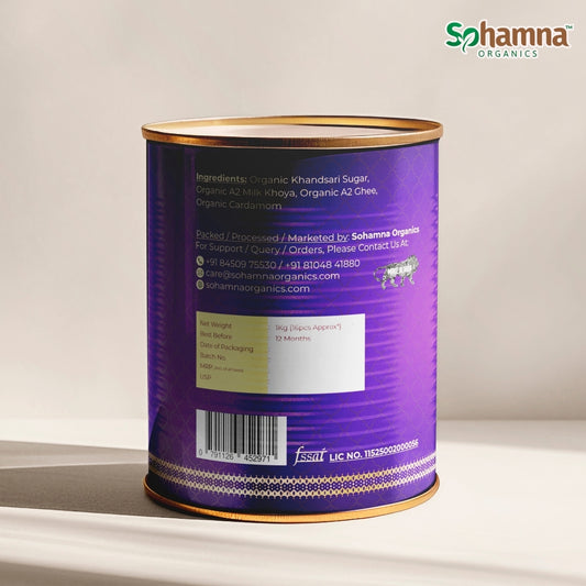 Gulab Jamun 1Kg