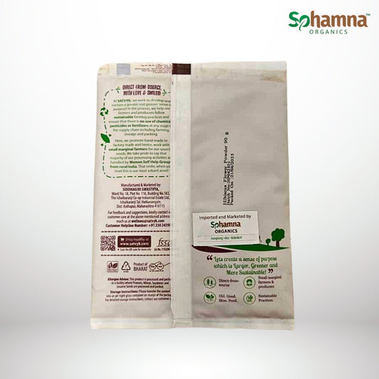 Hibiscus Flower Powder 100g