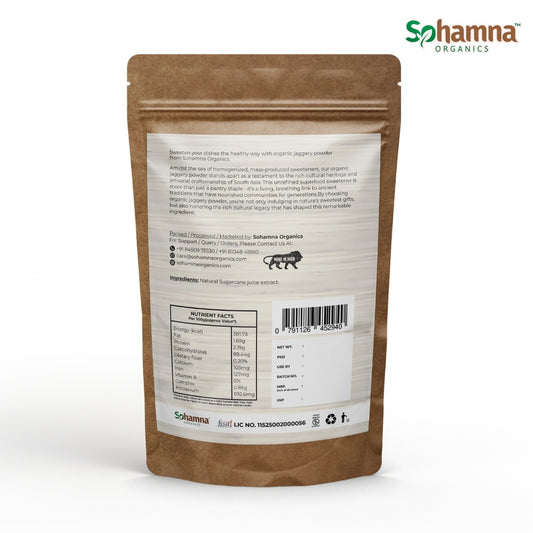 Jaggery Powder 500gms