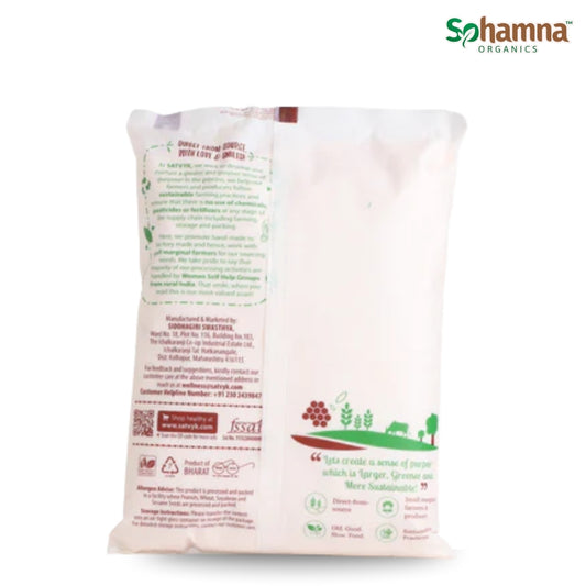 Natural Rock Salt 500g