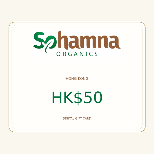 A digital gift card for Sohamna Organics, valued at HK$50, displayed on a light cream background with a thin gold border. The brand logo features green and brown text, with 'Sohamna' in brown and 'Organics' in green.