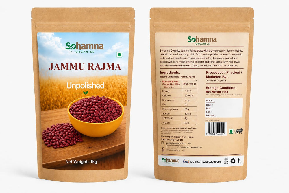 Jammu Rajma 1KG