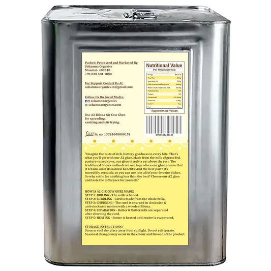A2 Gir Cow Ghee 5LTR | Clarified Butter