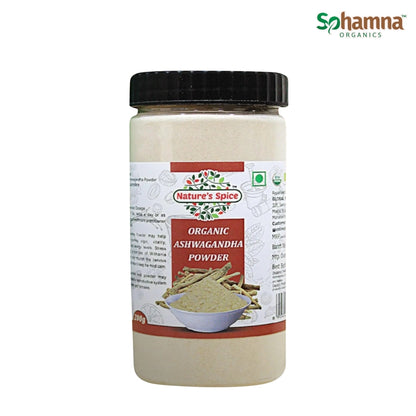 Ashwagandha Powder 200g