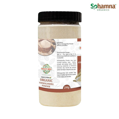Ashwagandha Powder 200g