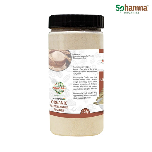 Ashwagandha Powder 200g