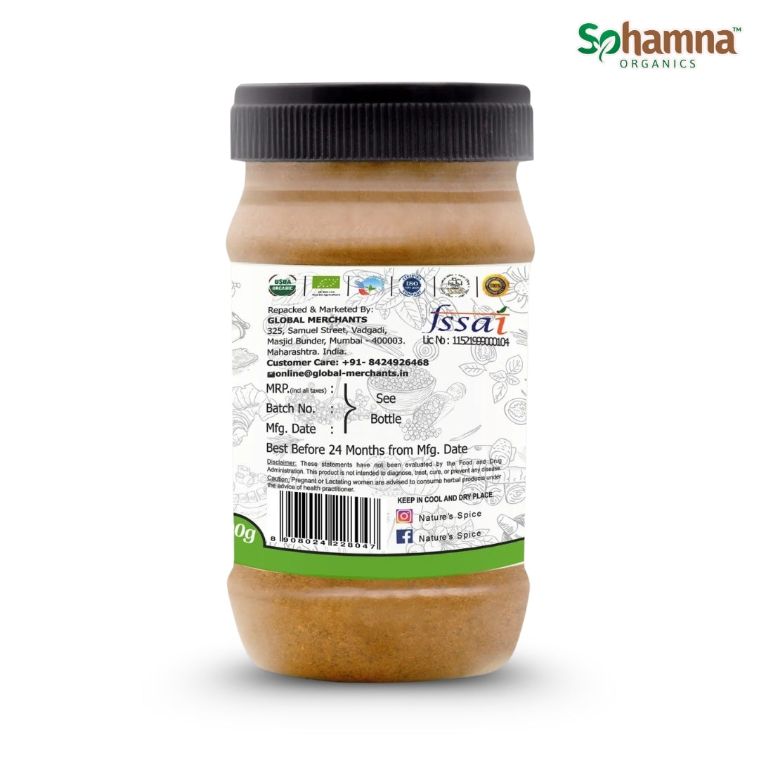 Biryani Masala 100g