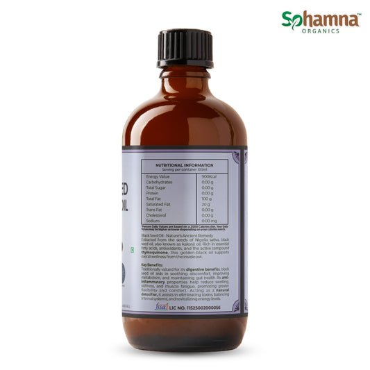 Cold & Wood Pressed Black Seed Oil 100ml