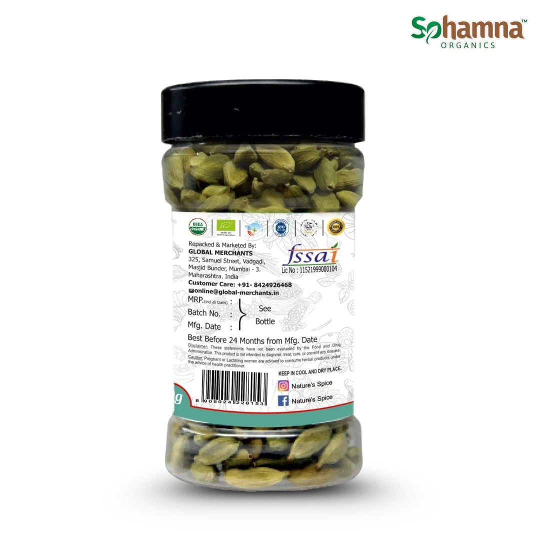 Whole Cardamom 50g