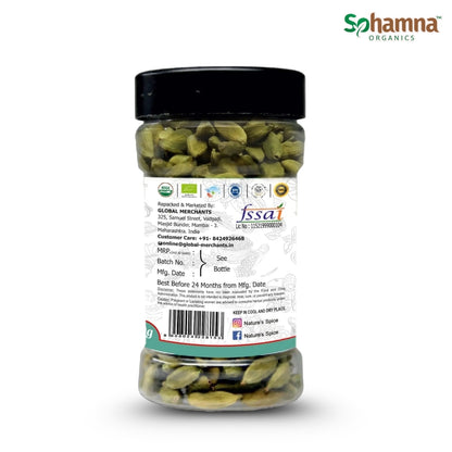 Whole Cardamom 50g