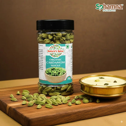 Whole Cardamom 50g
