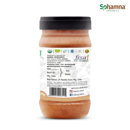 Tea Spice 100gms