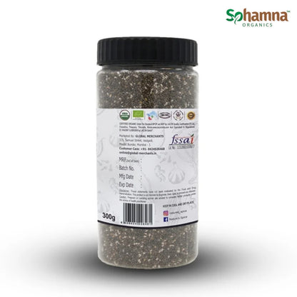 Organic Chia Seeds 200gms