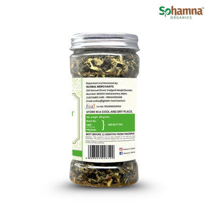 Egyptian Mint Green Tea 100g