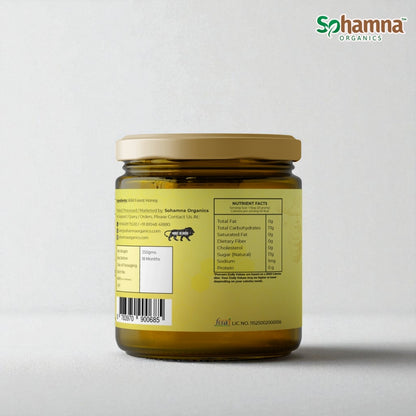 Wild Forest Honey 250gms
