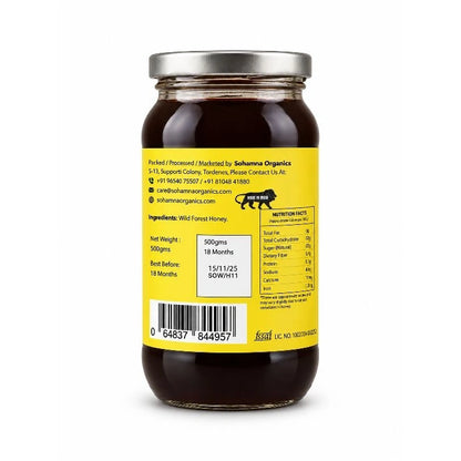 Wild Forest Honey 500g