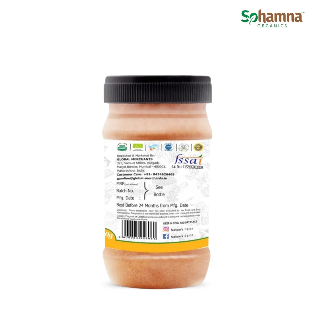 Garam Masala 100gms