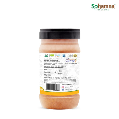 Garam Masala 100gms