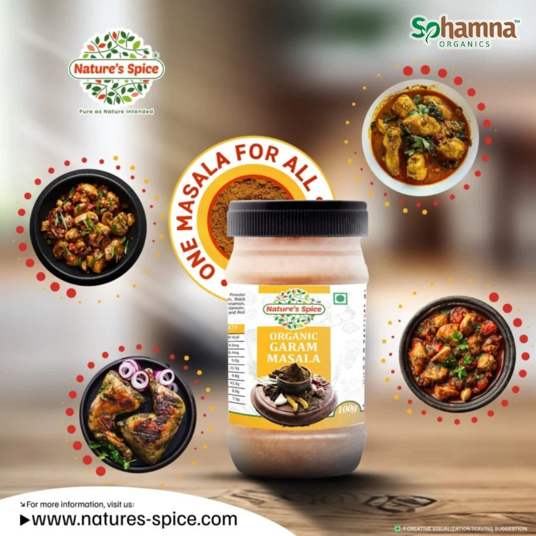 Garam Masala 100gms