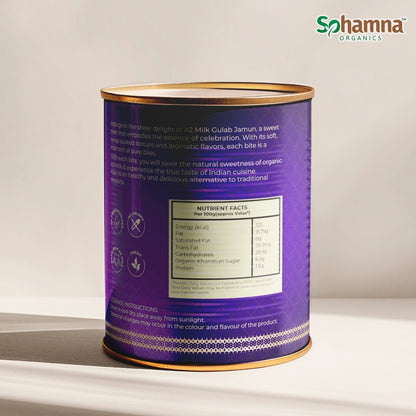 Gulab Jamun 1Kg