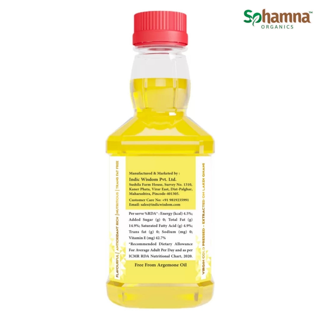 Cold & Wood Pressed Almond Oil 100ml