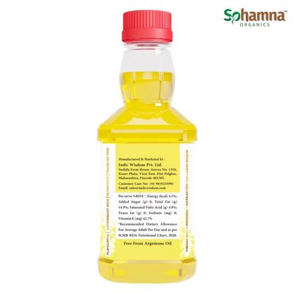 Cold & Wood Pressed Almond Oil 100ml