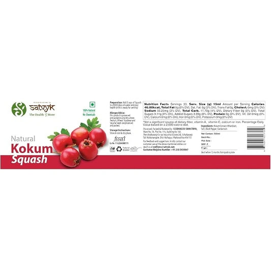 A product label for Natural Kokum Squash, featuring a red banner with the product name, illustrations of red kokum fruits, and detailed nutritional facts and ingredients on a white background.