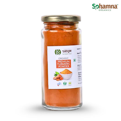 Premium Turmeric Powder 125gms
