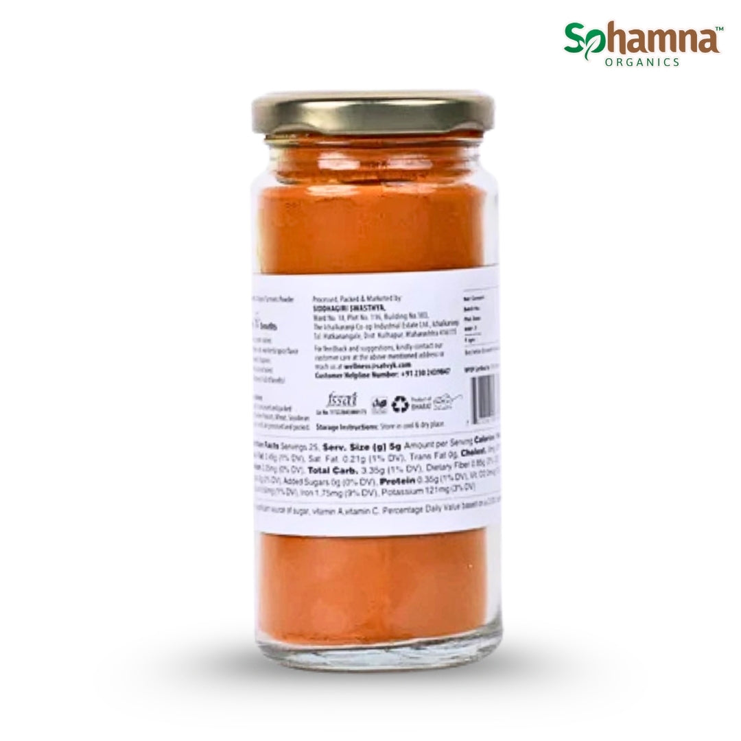 Premium Turmeric Powder 125gms