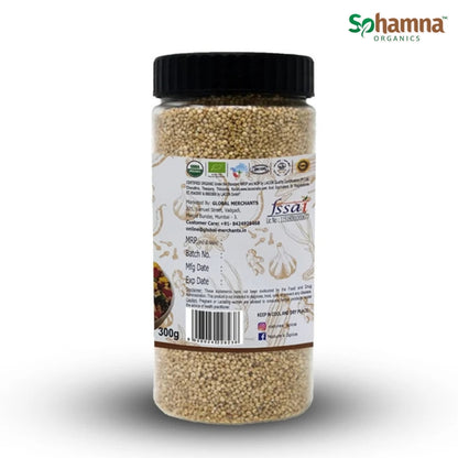 Organic Quinoa Seeds 200gms