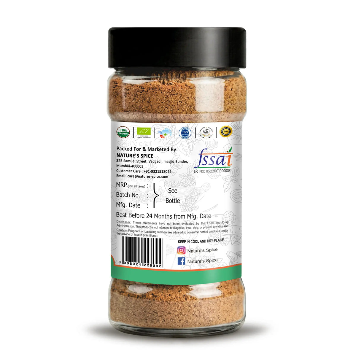 A clear plastic spice jar filled with brown ground spice, featuring a black screw cap and a white label with the 'Issat' brand logo and product details, set against a plain white background.