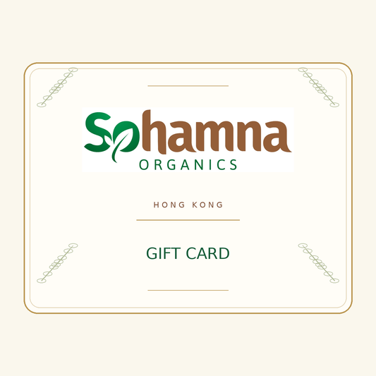 A gift card design for Sohamna Organics, Hong Kong, featuring the brand name in green and brown with decorative corner details on a cream background.