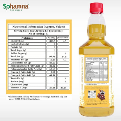 Cold & Wood Pressed Sunflower Oil 1L