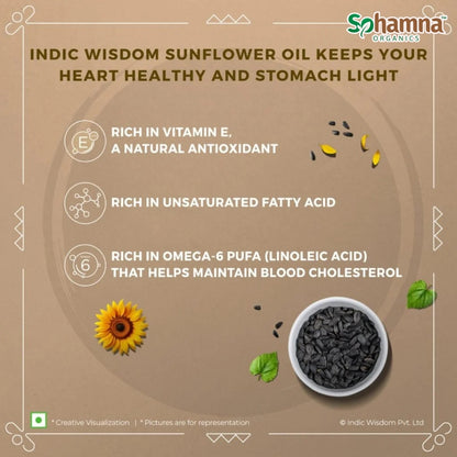 Cold & Wood Pressed Sunflower Oil 1L