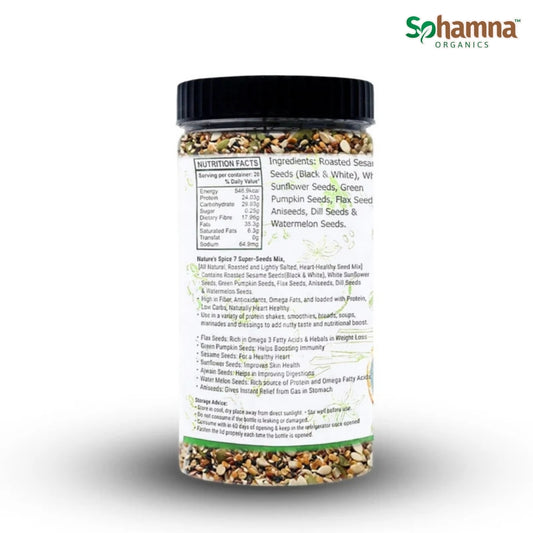 7 Super Seed Mix 200gms