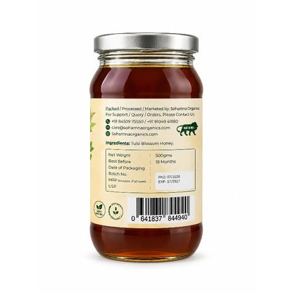 Tulsi Honey 500g