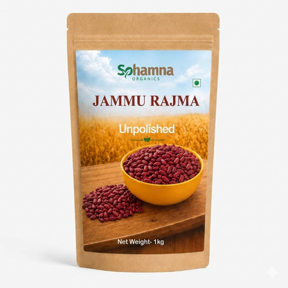 Jammu Rajma 1KG