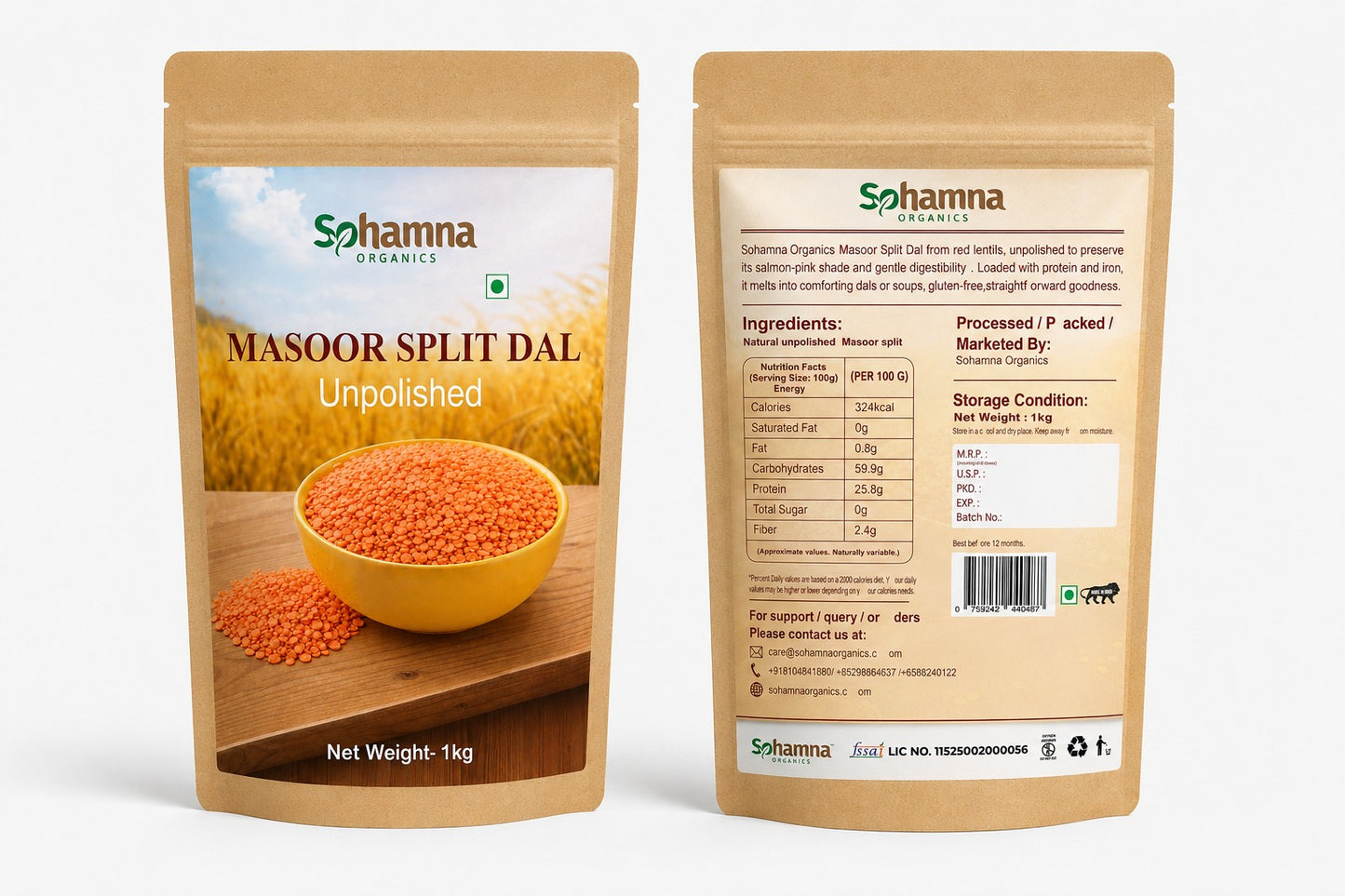 Masoor Split Dal 1KG