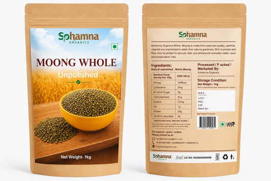 Moong Whole 1KG