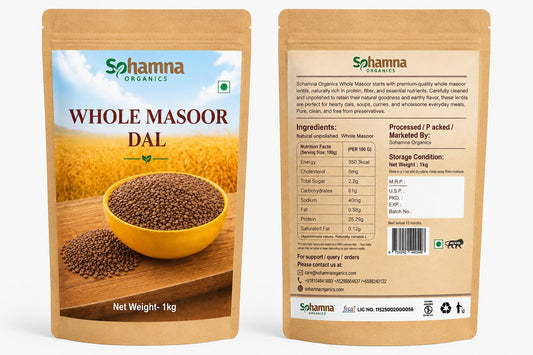 Whole Masoor Dal 1KG